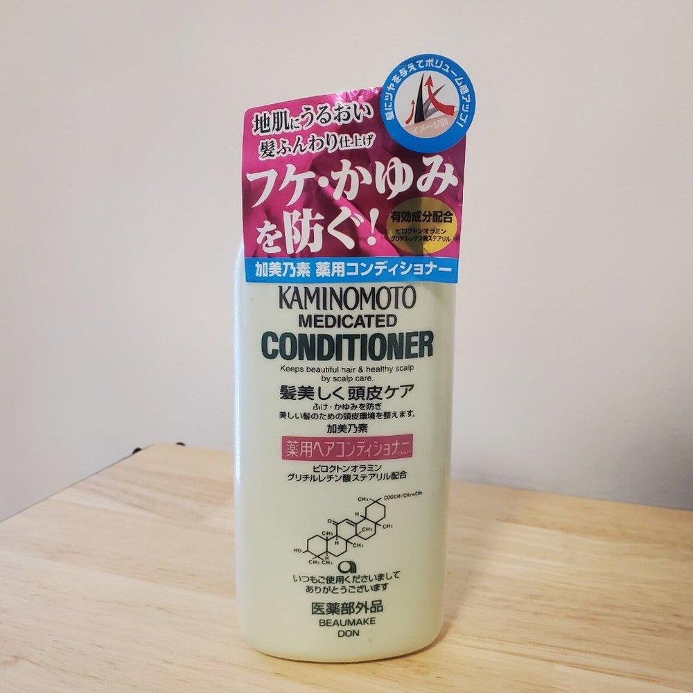 Kaminomoto Medicated Conditioner, 300ml Made in Japan